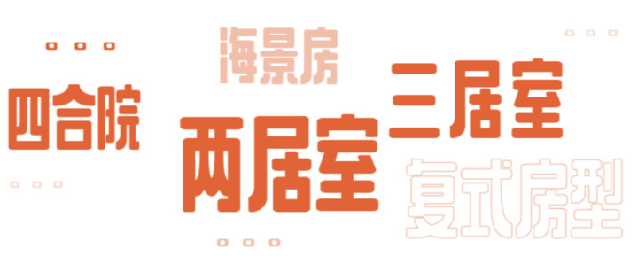 图片加载失败